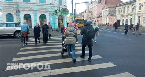 Знакомства в Ярославле: ТОП